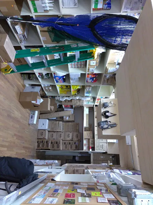 National Pest Supplies Picture 4