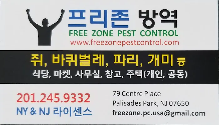 Free Zone Pest Control Picture 3