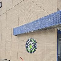 419 Pest Control LLC ico